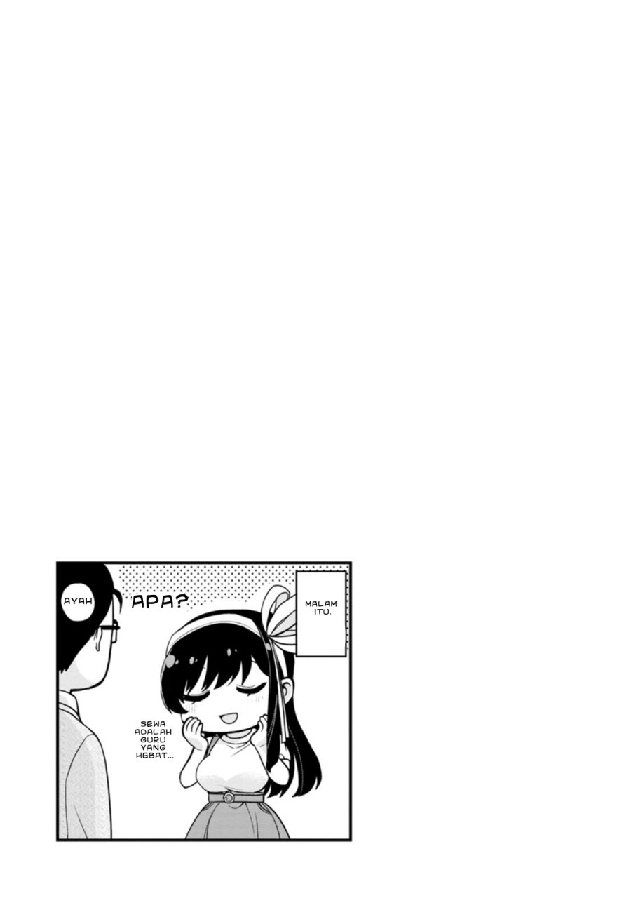 Hajimete no Ojou-sama Chapter 01 Image 25