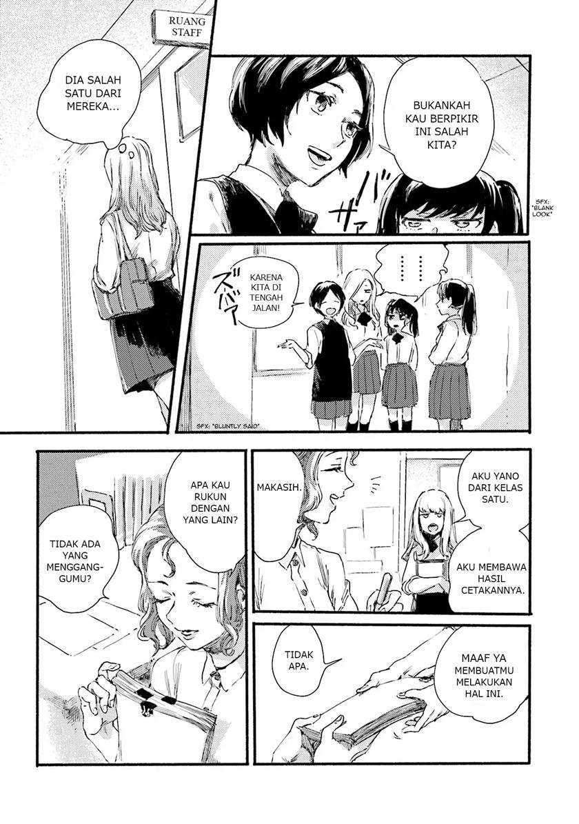 Yoru to Umi Chapter 01 Image 12