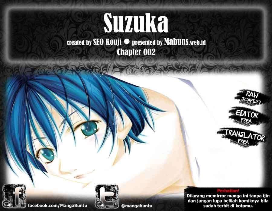 Suzuka Chapter 2 Image 0