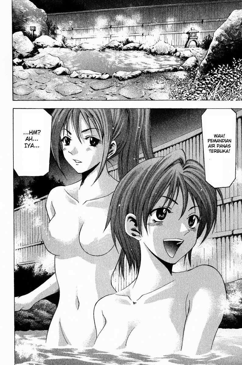 Suzuka Chapter 36 Image 6