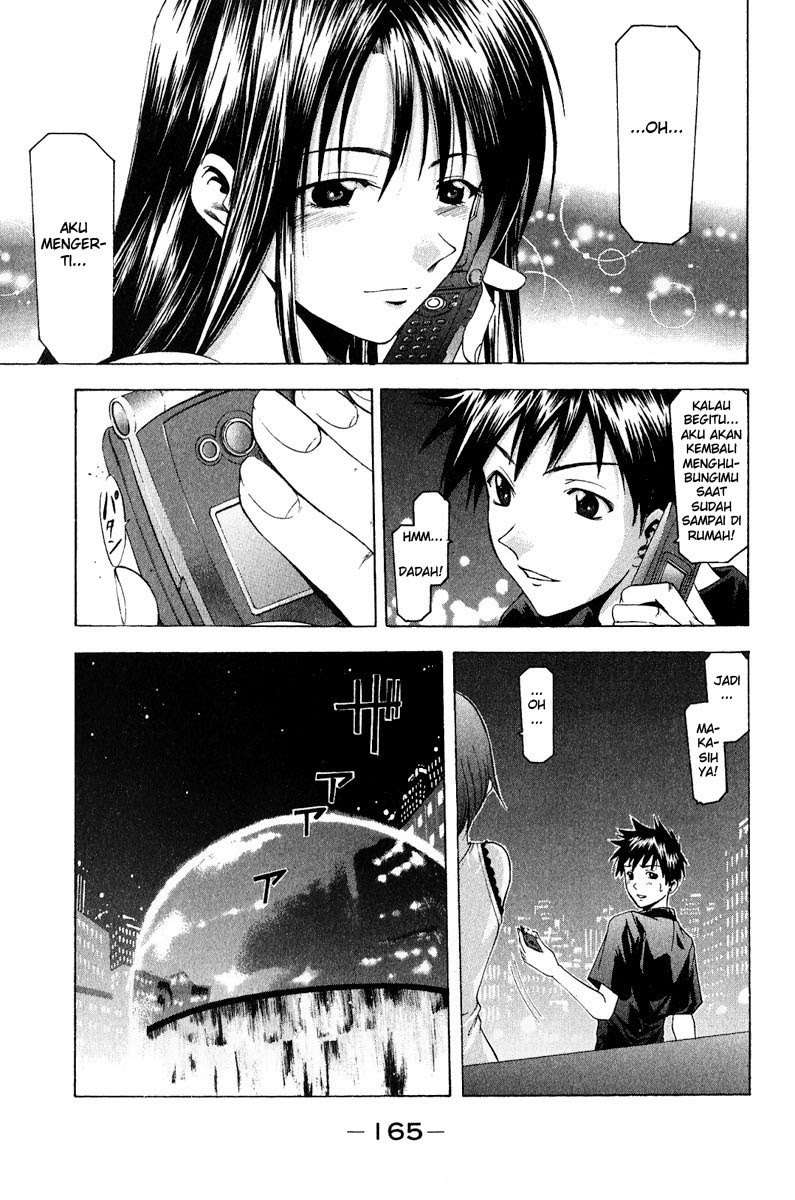 Suzuka Chapter 39 Image 11