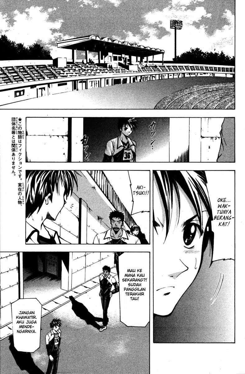 Suzuka Chapter 60 Image 8