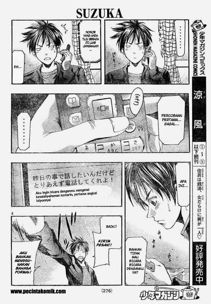 Suzuka Chapter 87 Image 6