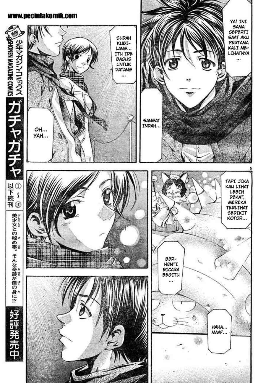 Suzuka Chapter 89 Image 5