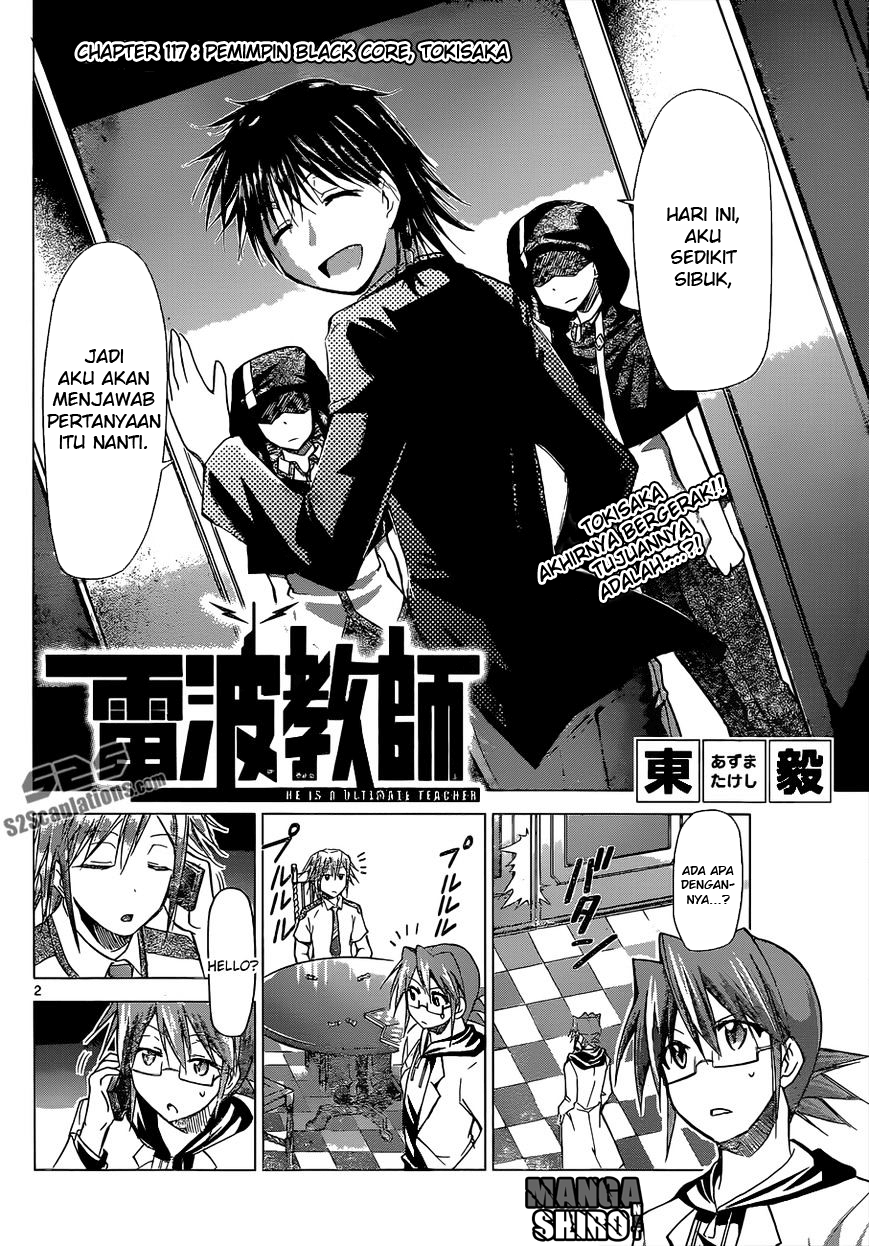 Denpa Kyoushi Chapter 117 Image 2