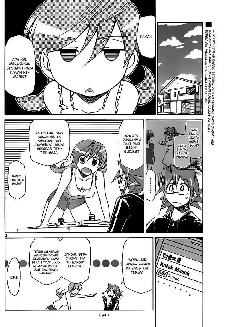 Denpa Kyoushi Chapter 13 Image 2