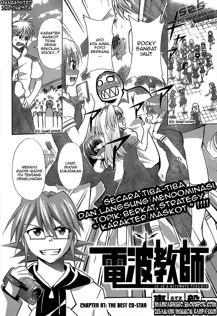 Denpa Kyoushi Chapter 97 Image 2