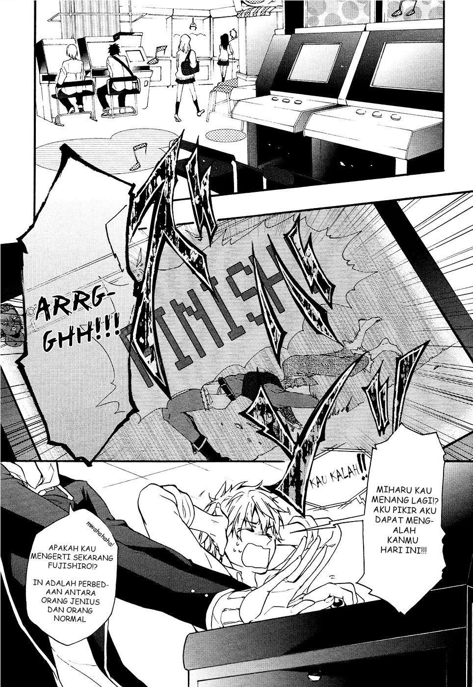 Worldend: Debugger Chapter 01 Image 2