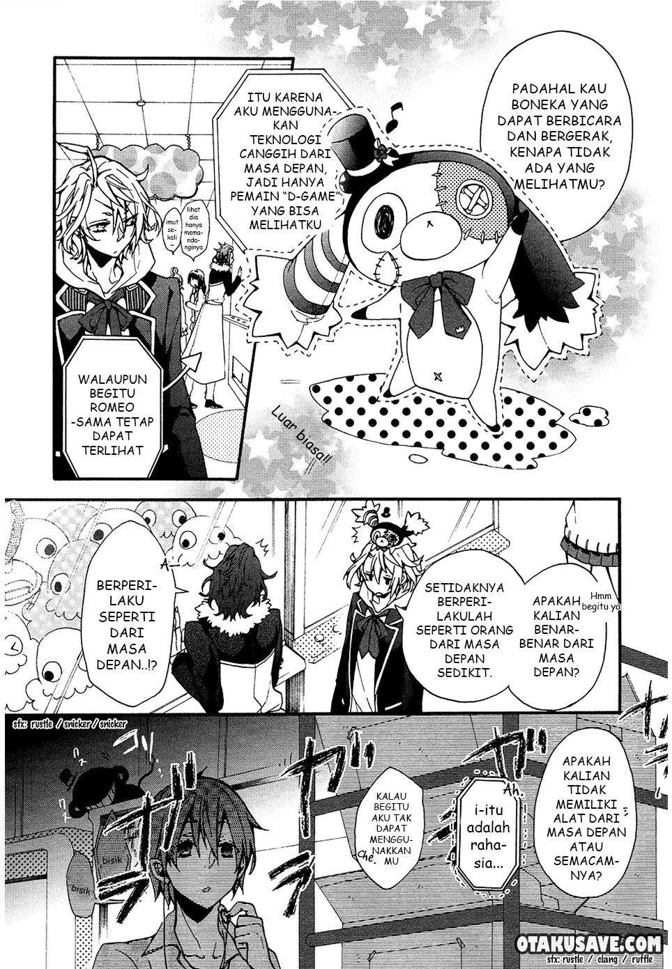 Worldend: Debugger Chapter 01 Image 21