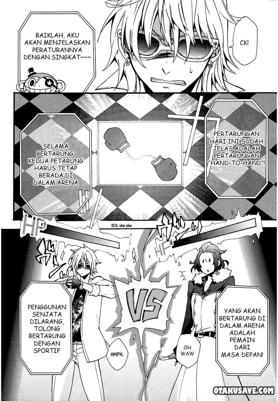 Worldend: Debugger Chapter 01 Image 31