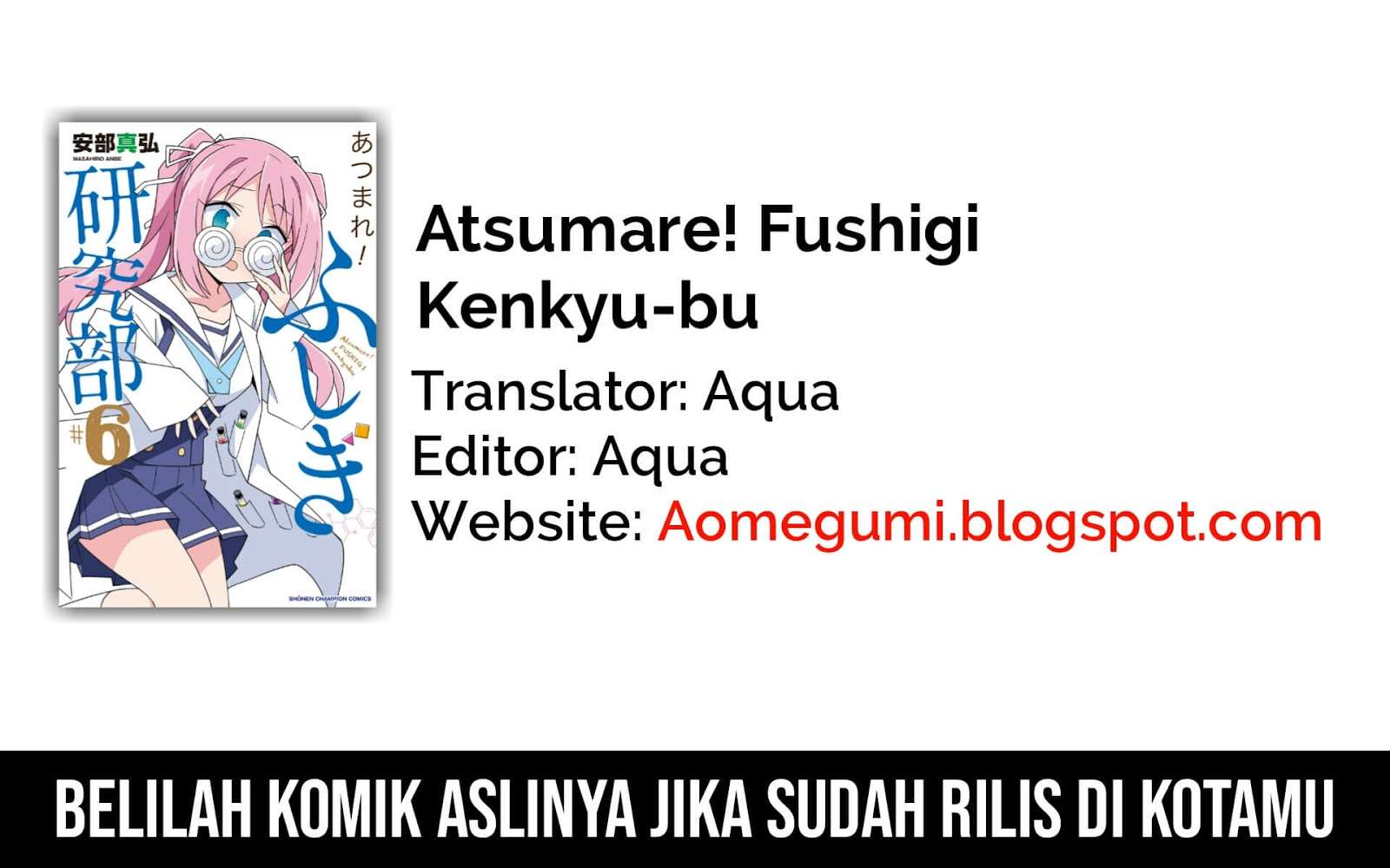 Atsumare! Fushigi Kenkyu-bu Chapter 4 Image 1