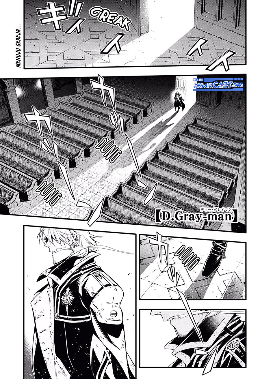 D.Gray-man Chapter 233 Image 2