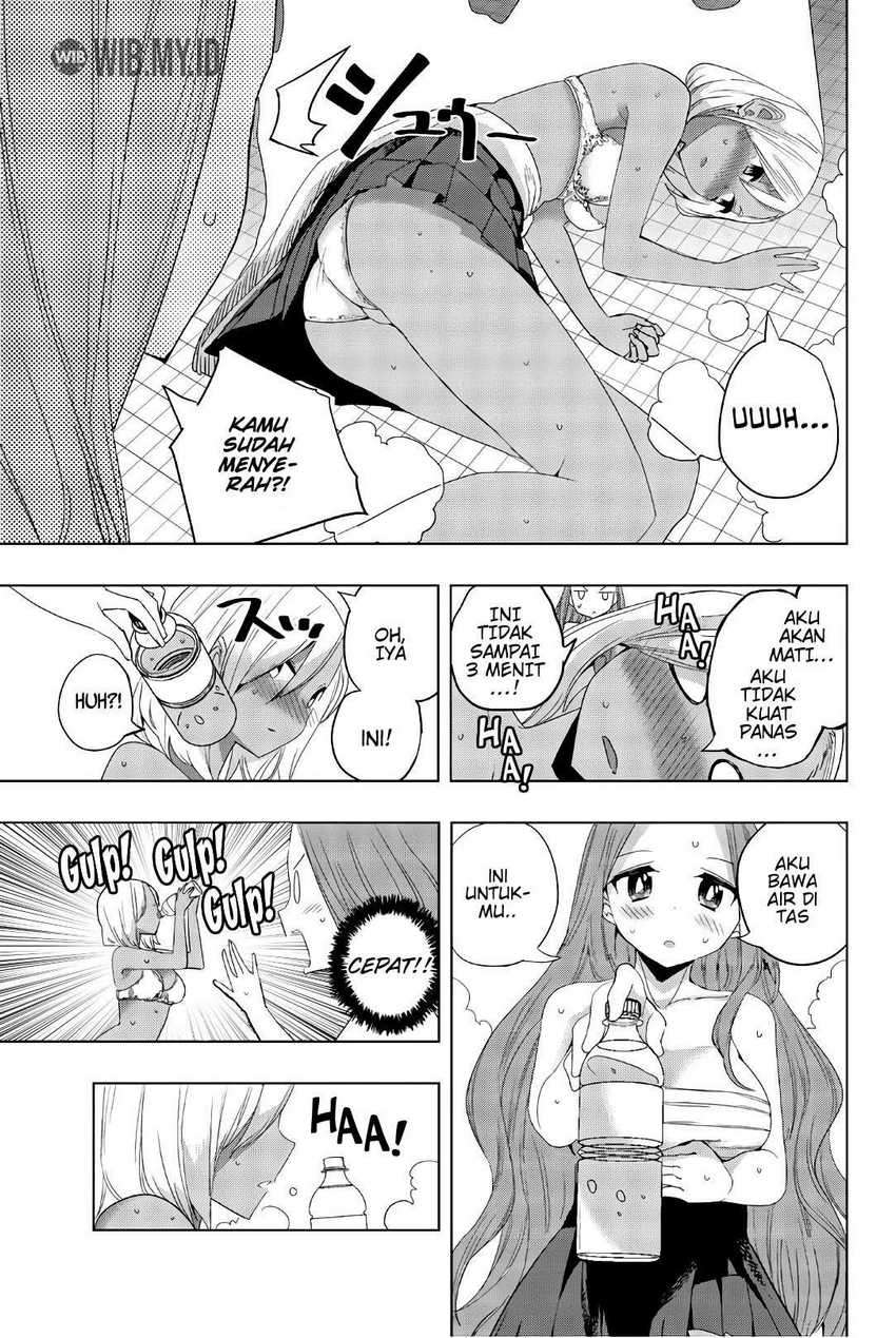 Houkago no Goumon Shoujo Chapter 20 Image 5