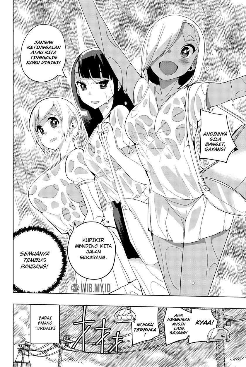 Houkago no Goumon Shoujo Chapter 38 Image 4