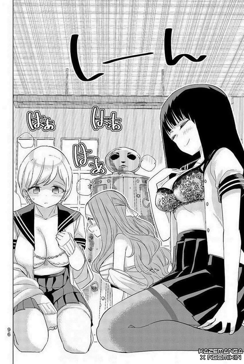 Houkago no Goumon Shoujo Chapter 5 Image 8