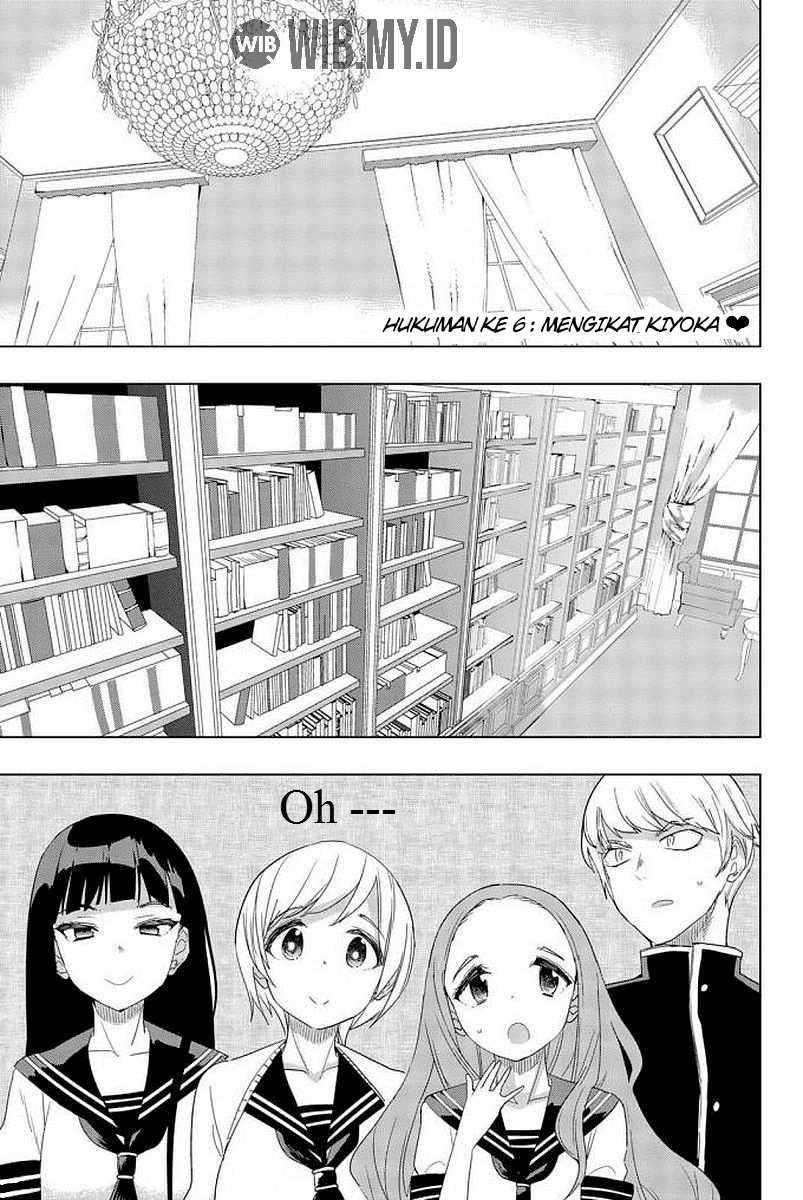 Houkago no Goumon Shoujo Chapter 6 Image 1