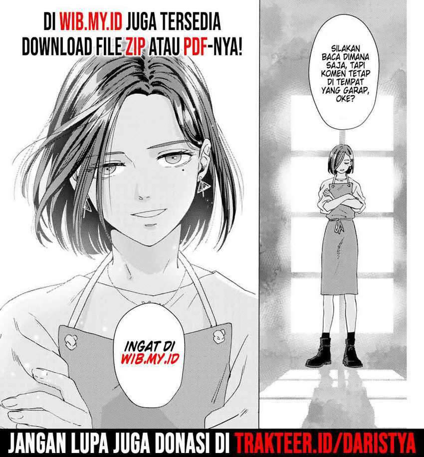 Houkago no Goumon Shoujo Chapter 6 Image 12