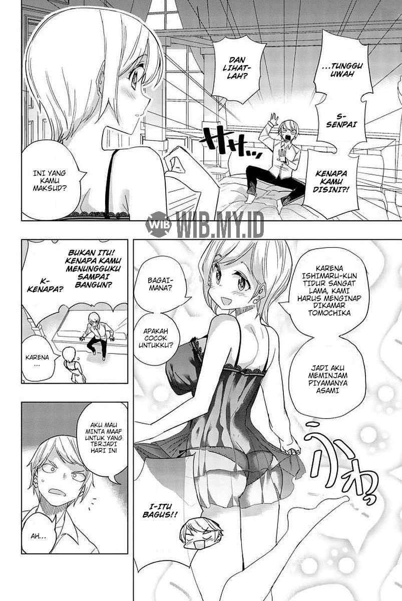 Houkago no Goumon Shoujo Chapter 7 Image 2