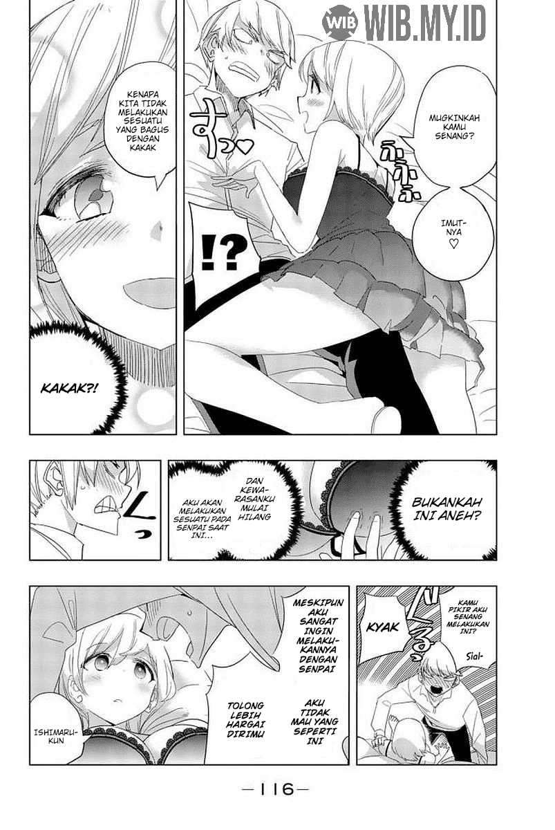 Houkago no Goumon Shoujo Chapter 7 Image 6