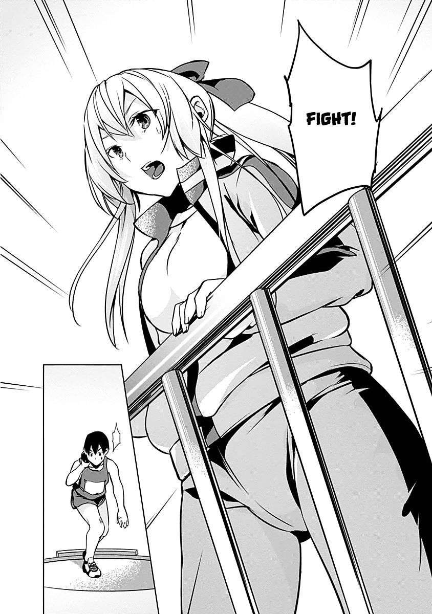 Yuizaki-san wa Nageru! Chapter 13 Image 11