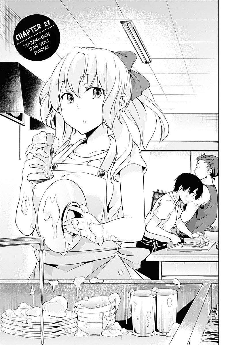 Yuizaki-san wa Nageru! Chapter 27 Image 3