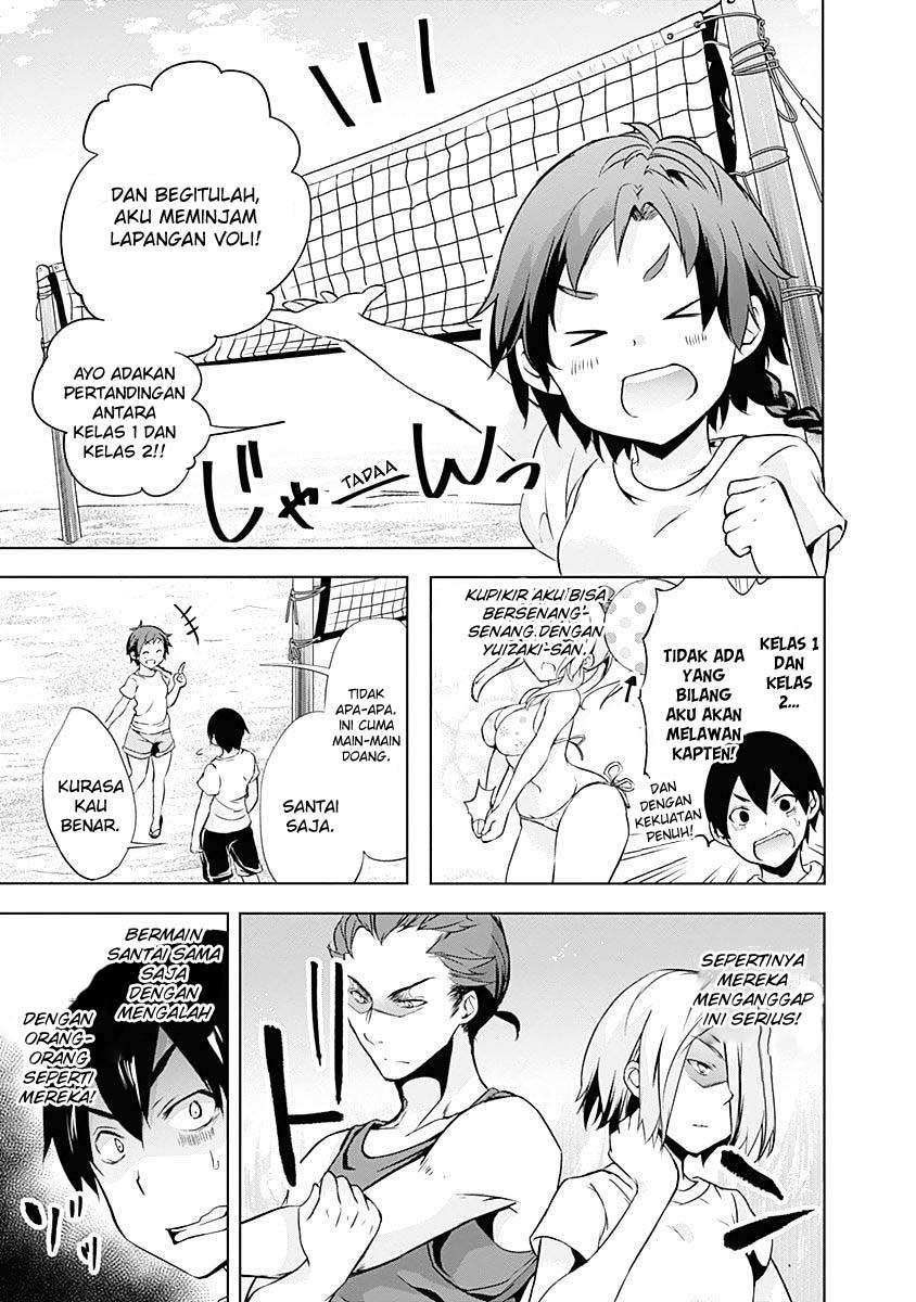 Yuizaki-san wa Nageru! Chapter 27 Image 5