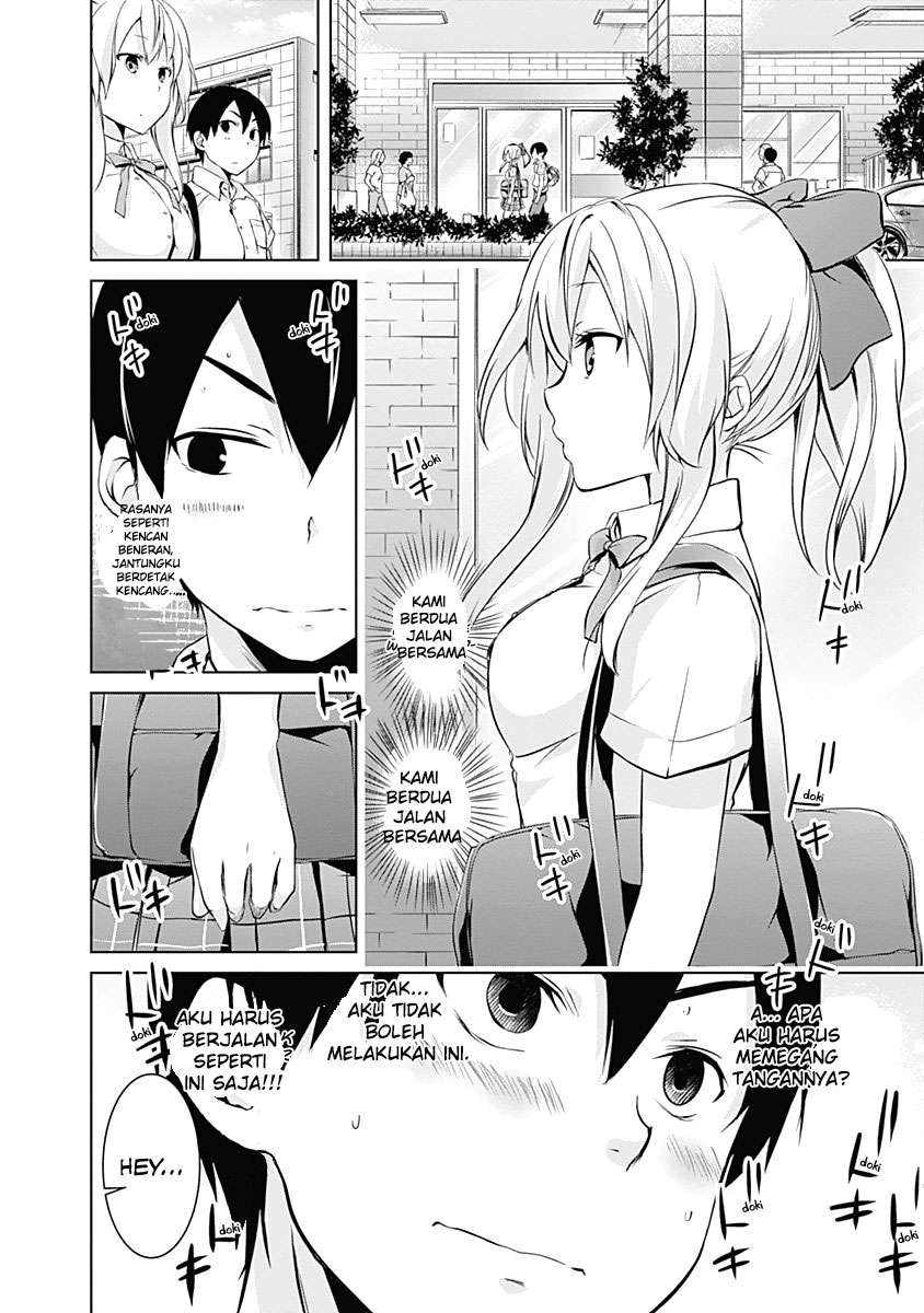 Yuizaki-san wa Nageru! Chapter 35 Image 4