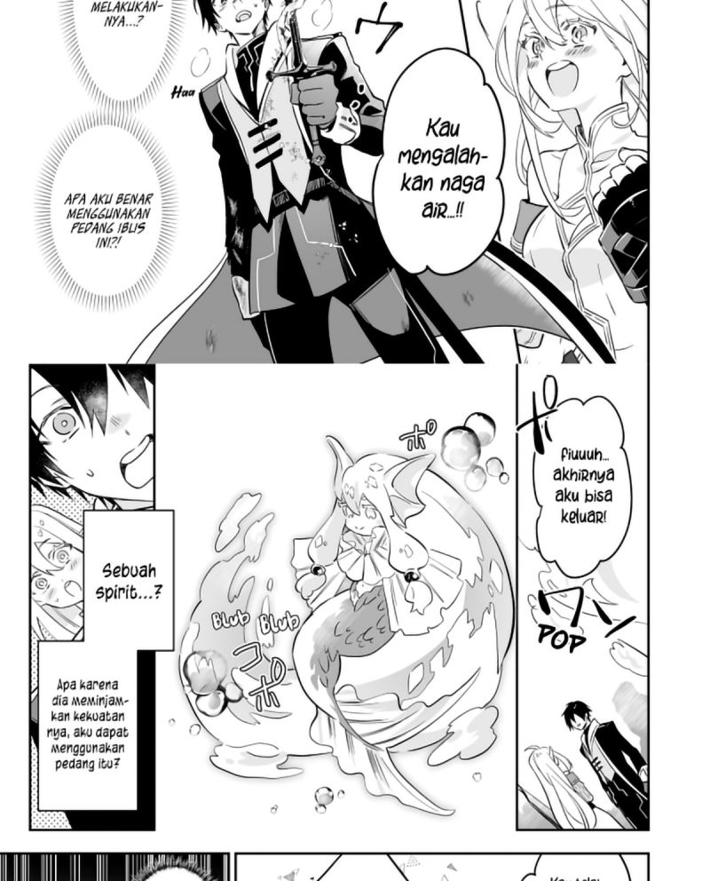 0 Magic, a High Spirit, and a Demonic Sword Chapter 01 Image 46