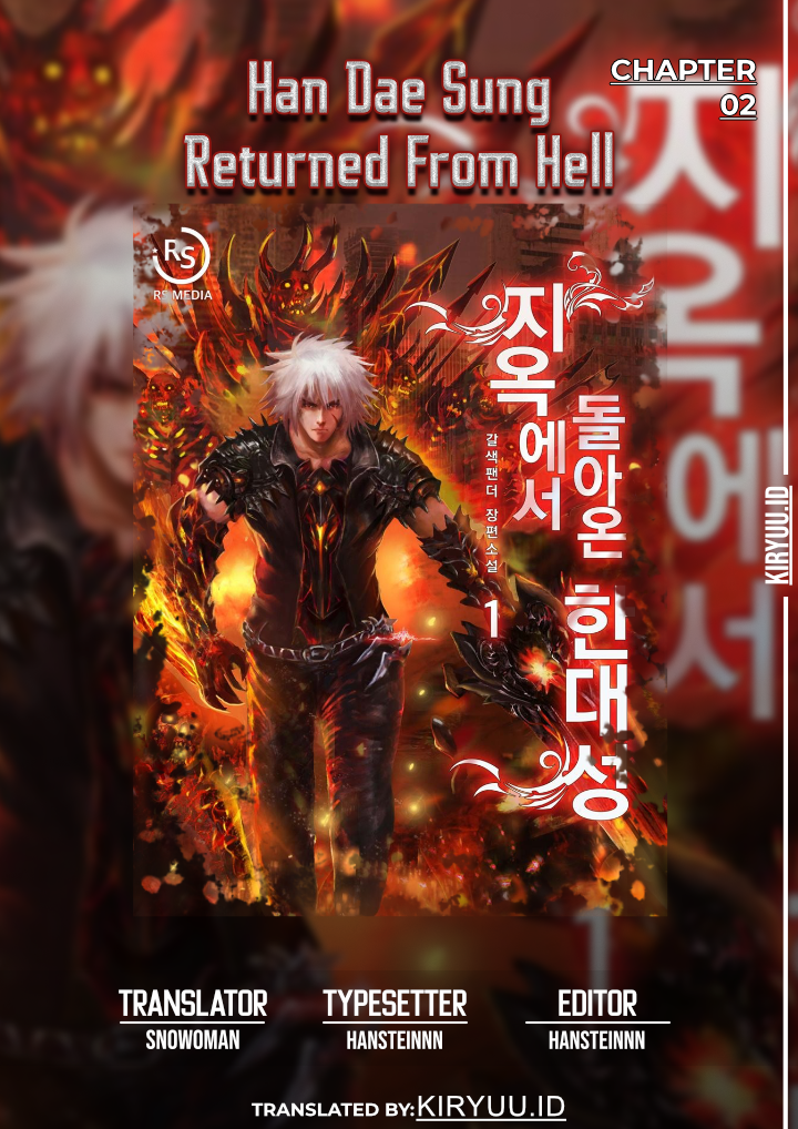 Han Dae Sung Returned From Hell Chapter 02 Image 0