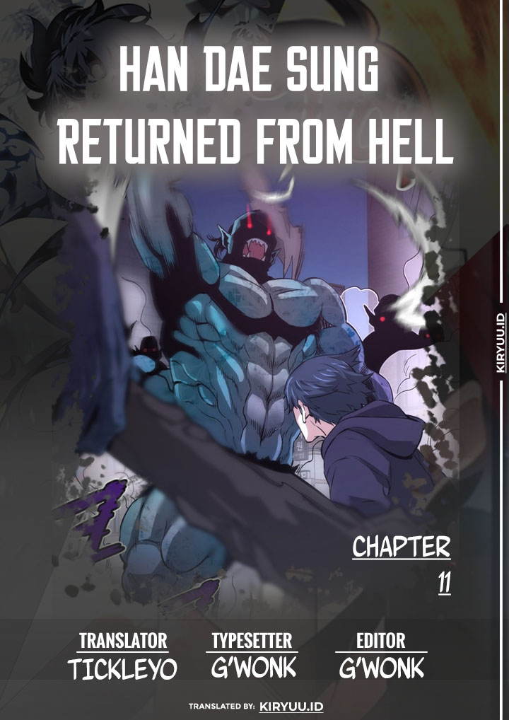 Han Dae Sung Returned From Hell Chapter 11 Image 0