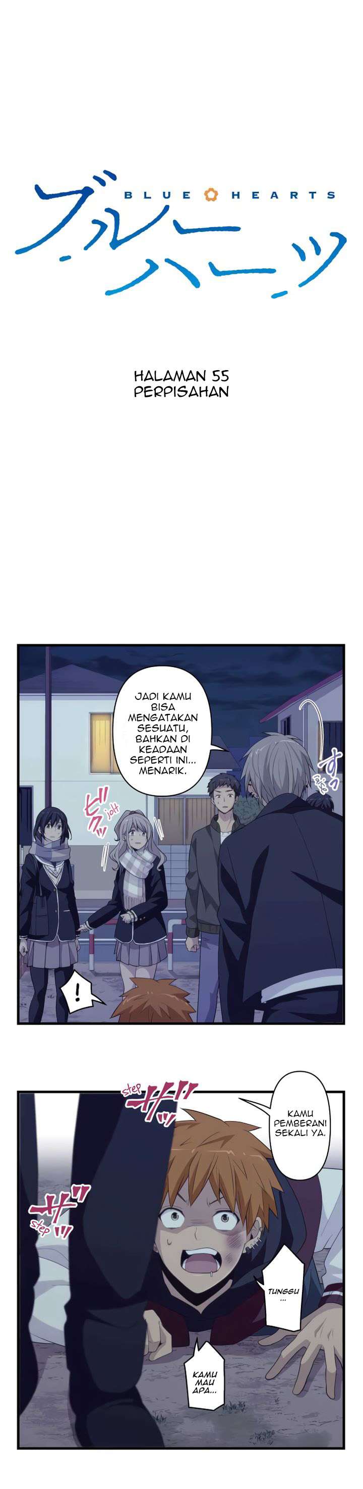 Blue Hearts Chapter 55 Image 5