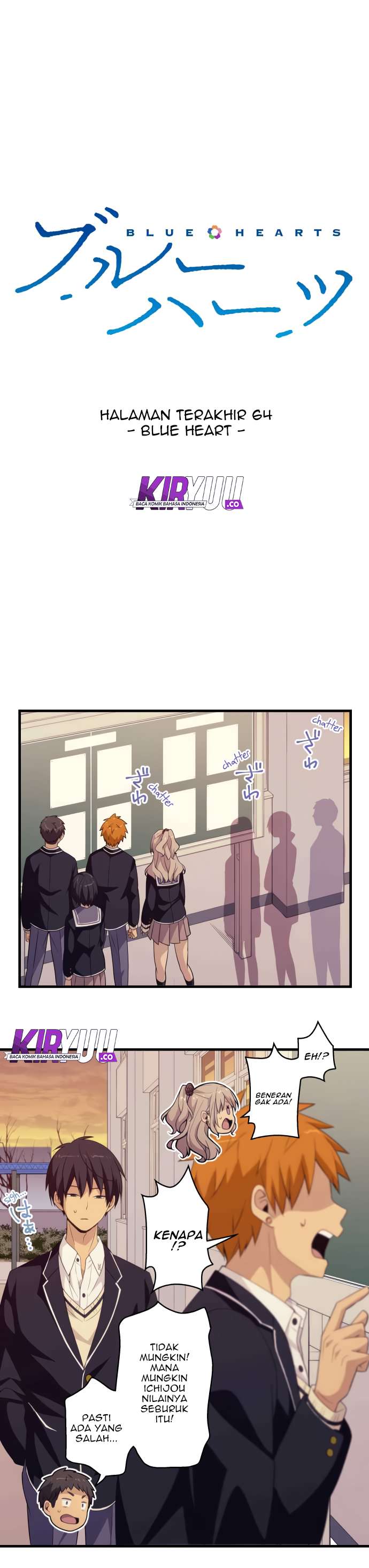 Blue Hearts Chapter 64 Image 3