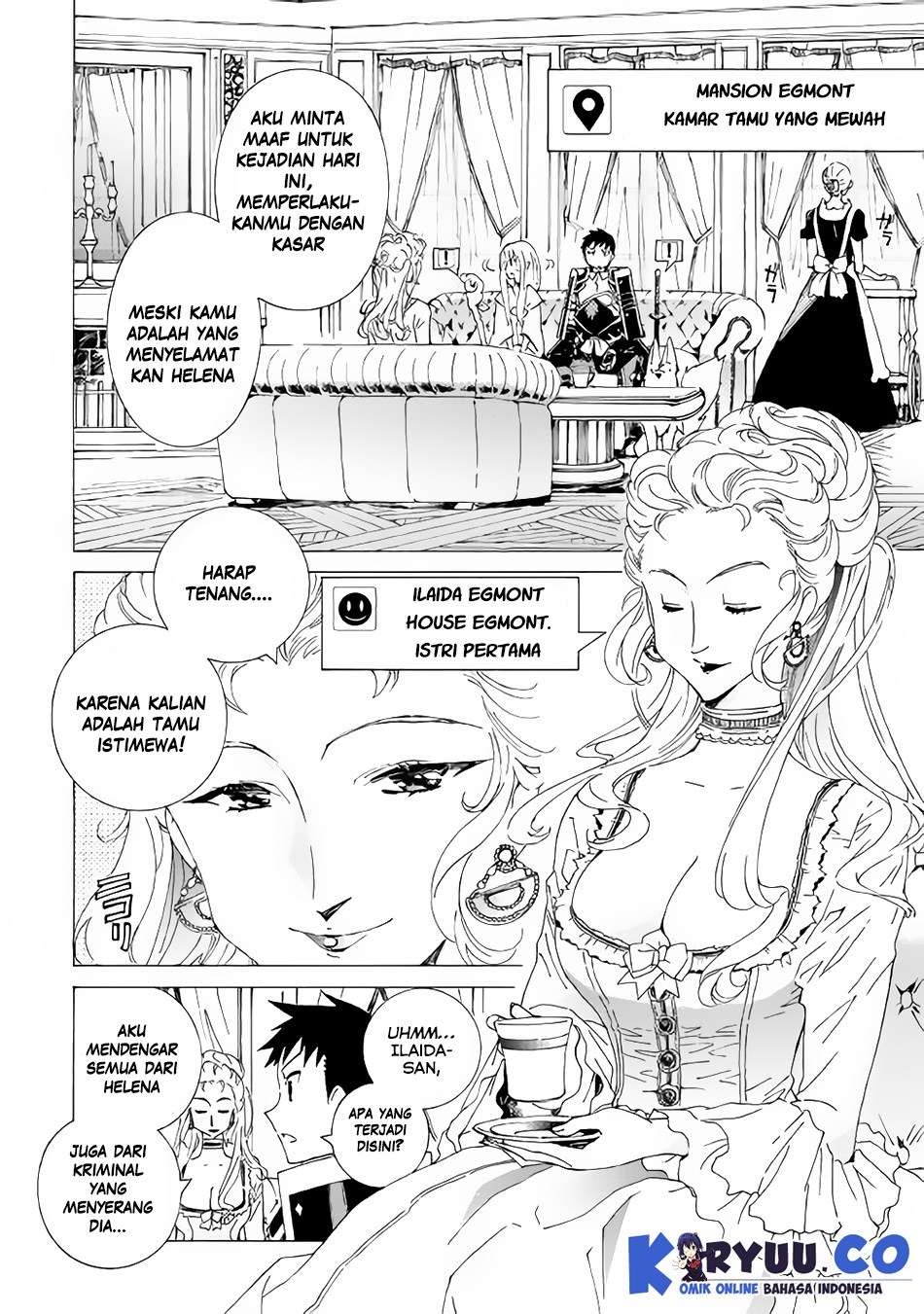 Argate Online Chapter 15 Image 25