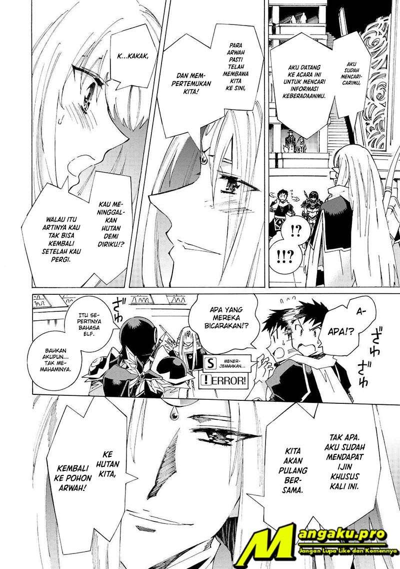 Argate Online Chapter 32 Image 10