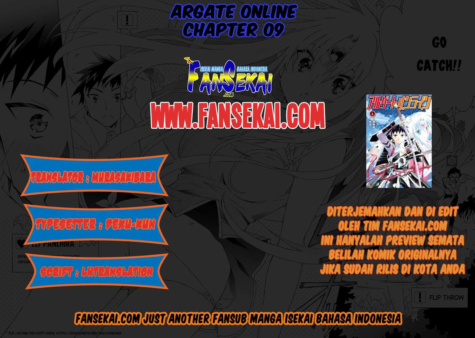 Argate Online Chapter 9 Image 2