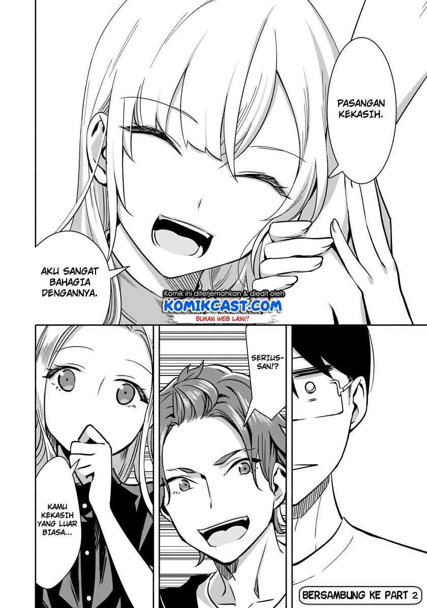 Bocchi No Boku Ni Kyousei Kanojo Ga Yattekita Chapter 01.1 Image 33