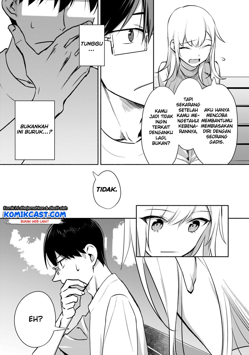 Bocchi No Boku Ni Kyousei Kanojo Ga Yattekita Chapter 01.2 Image 22