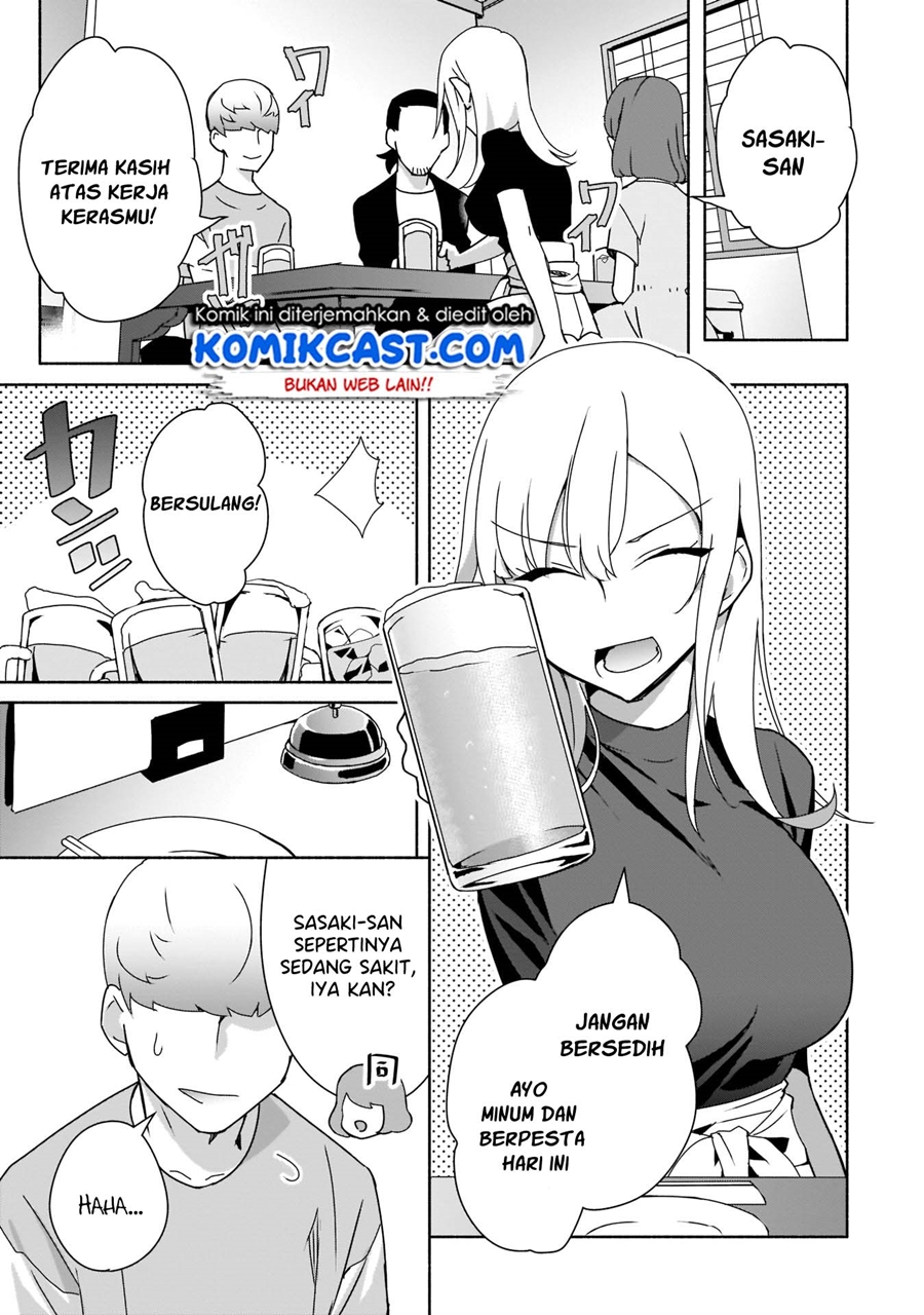 Bocchi No Boku Ni Kyousei Kanojo Ga Yattekita Chapter 04 Image 15