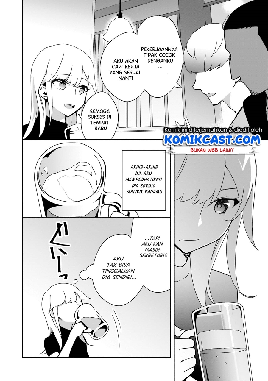 Bocchi No Boku Ni Kyousei Kanojo Ga Yattekita Chapter 04 Image 16