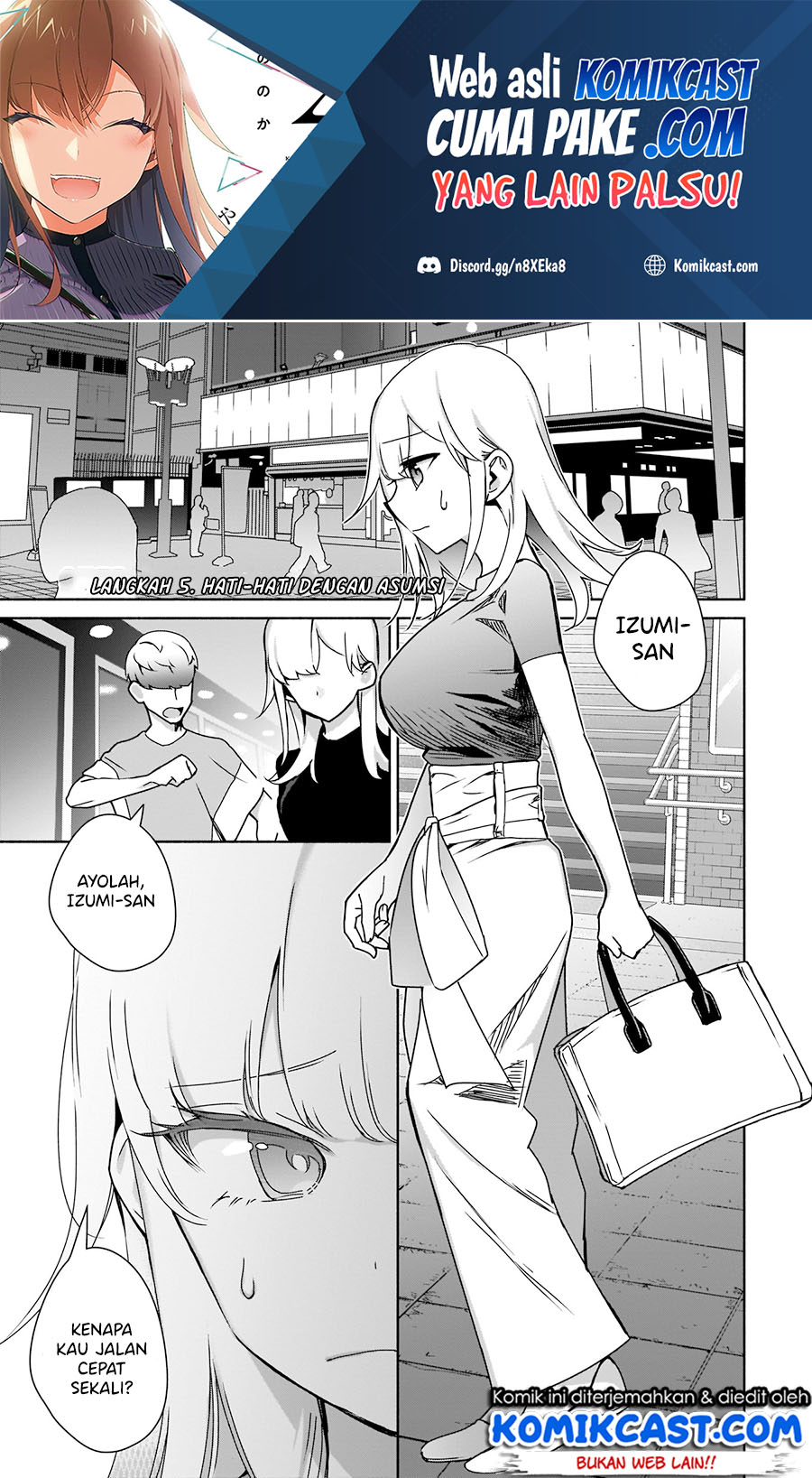 Bocchi No Boku Ni Kyousei Kanojo Ga Yattekita Chapter 05 Image 1