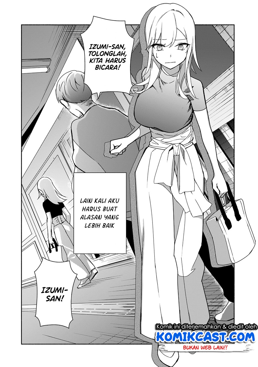 Bocchi No Boku Ni Kyousei Kanojo Ga Yattekita Chapter 05 Image 14