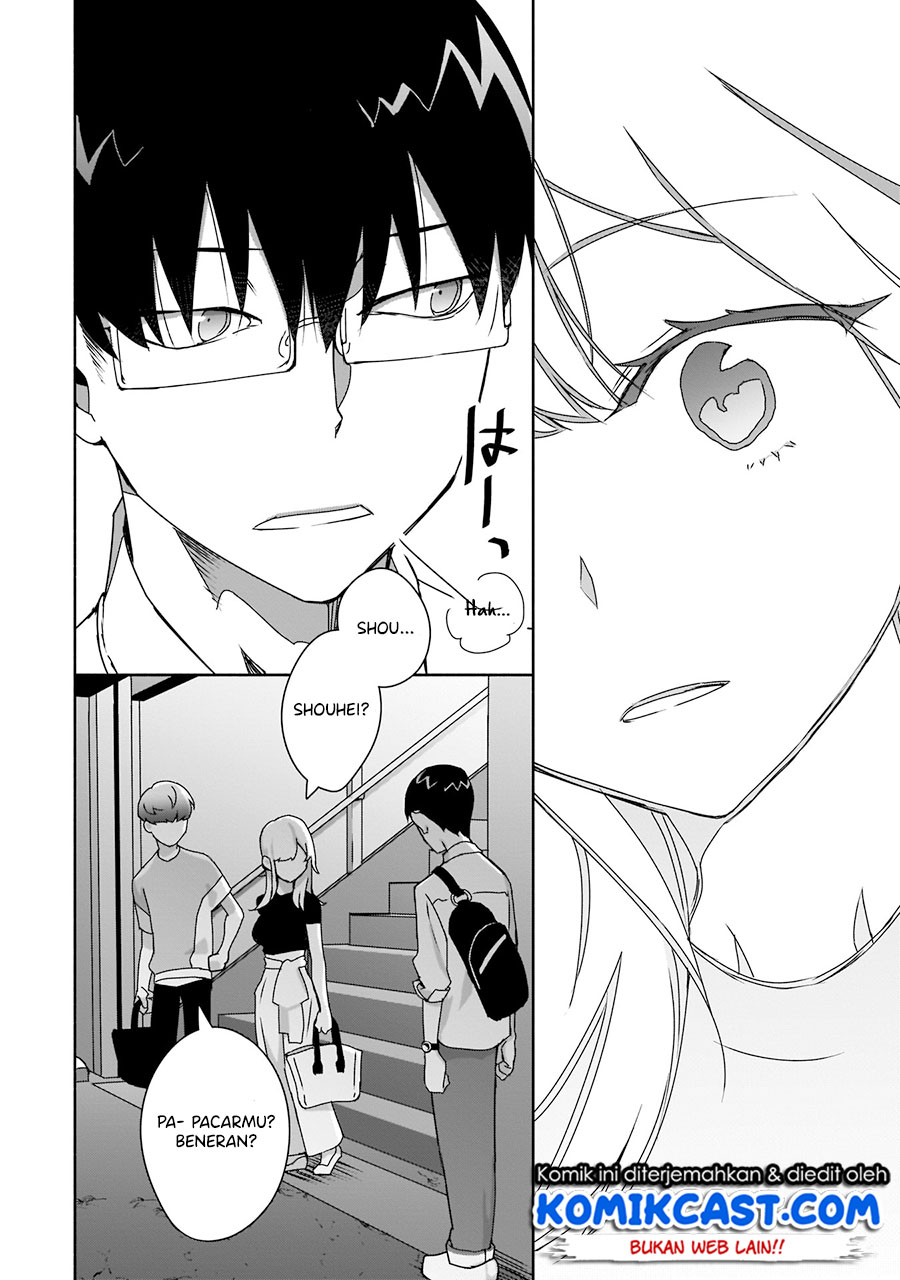 Bocchi No Boku Ni Kyousei Kanojo Ga Yattekita Chapter 05 Image 17