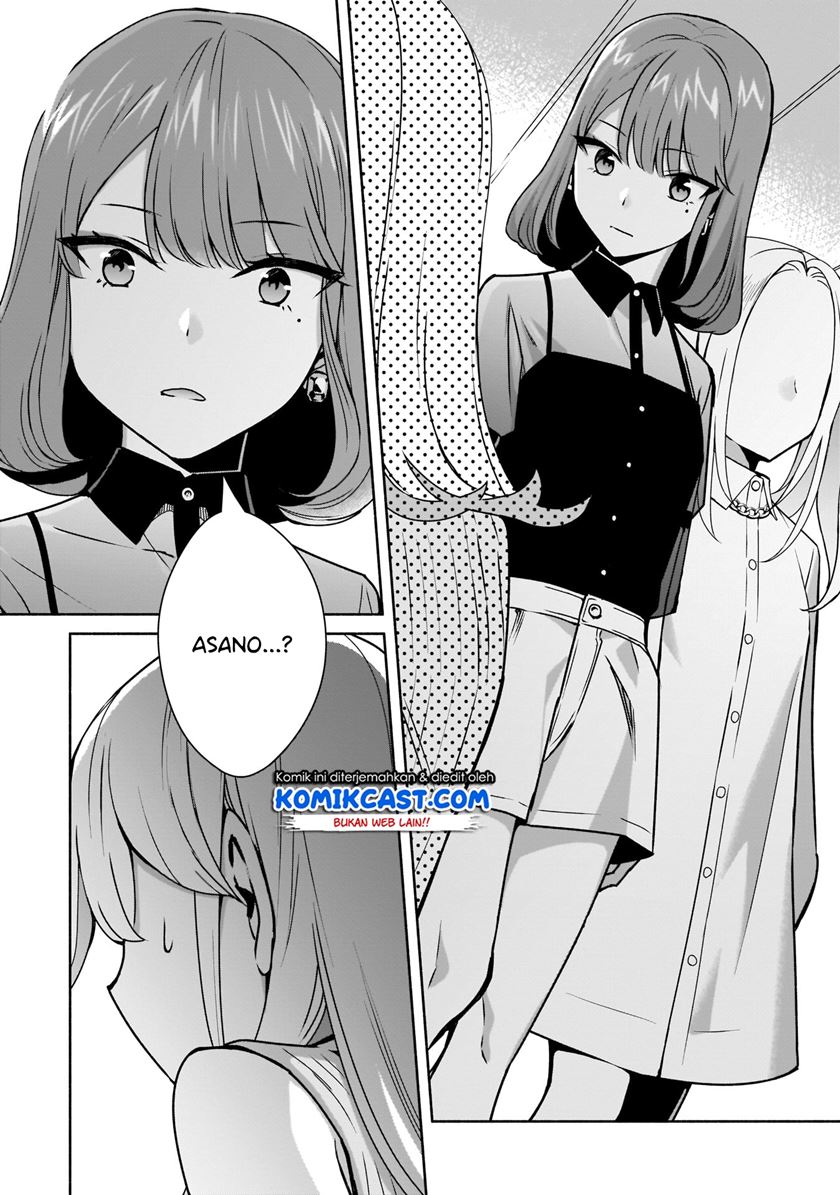 Bocchi No Boku Ni Kyousei Kanojo Ga Yattekita Chapter 08 Image 22