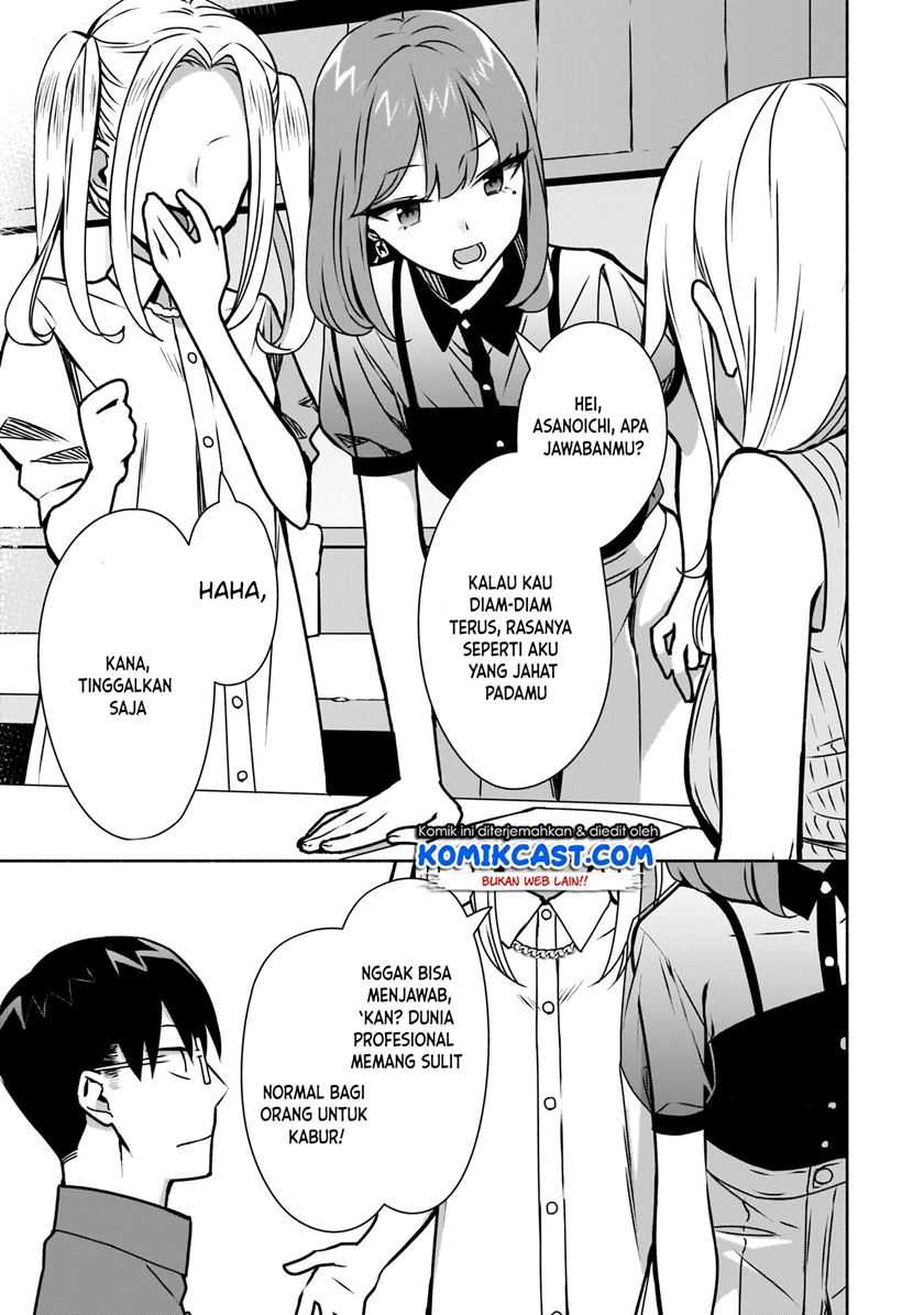 Bocchi No Boku Ni Kyousei Kanojo Ga Yattekita Chapter 09 Image 5