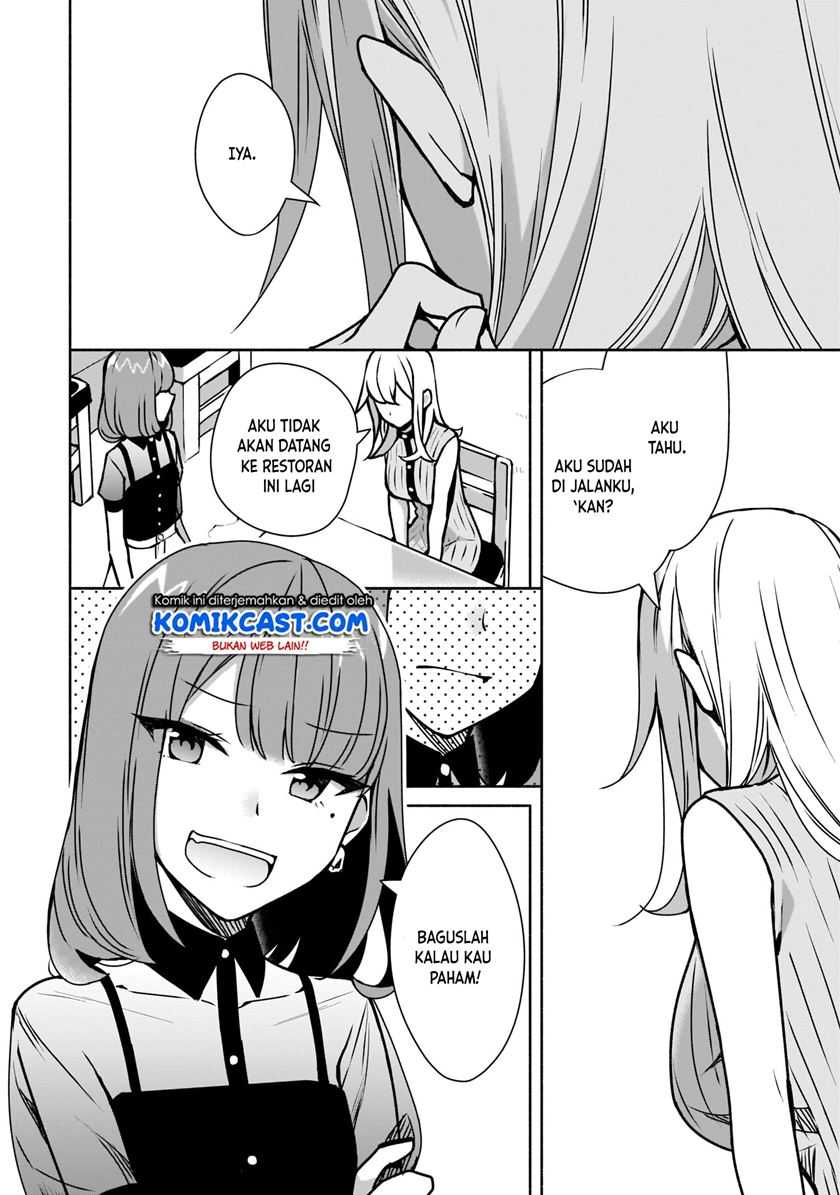 Bocchi No Boku Ni Kyousei Kanojo Ga Yattekita Chapter 09 Image 6