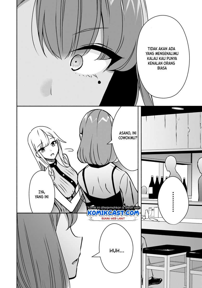 Bocchi No Boku Ni Kyousei Kanojo Ga Yattekita Chapter 09 Image 20