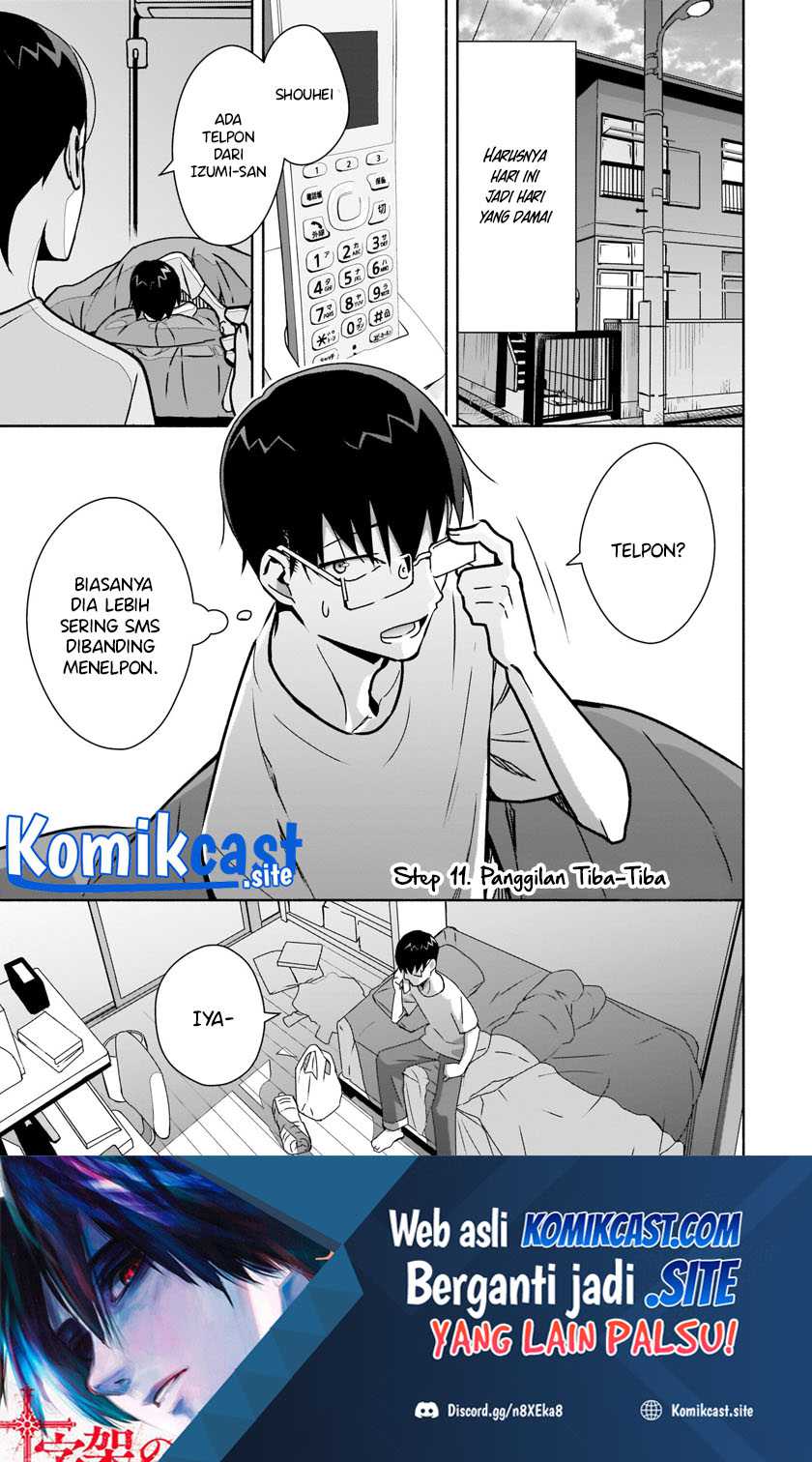 Bocchi No Boku Ni Kyousei Kanojo Ga Yattekita Chapter 11 Image 1