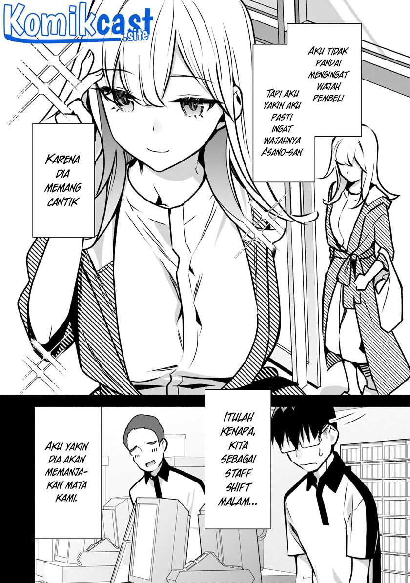 Bocchi No Boku Ni Kyousei Kanojo Ga Yattekita Chapter 11 Image 12