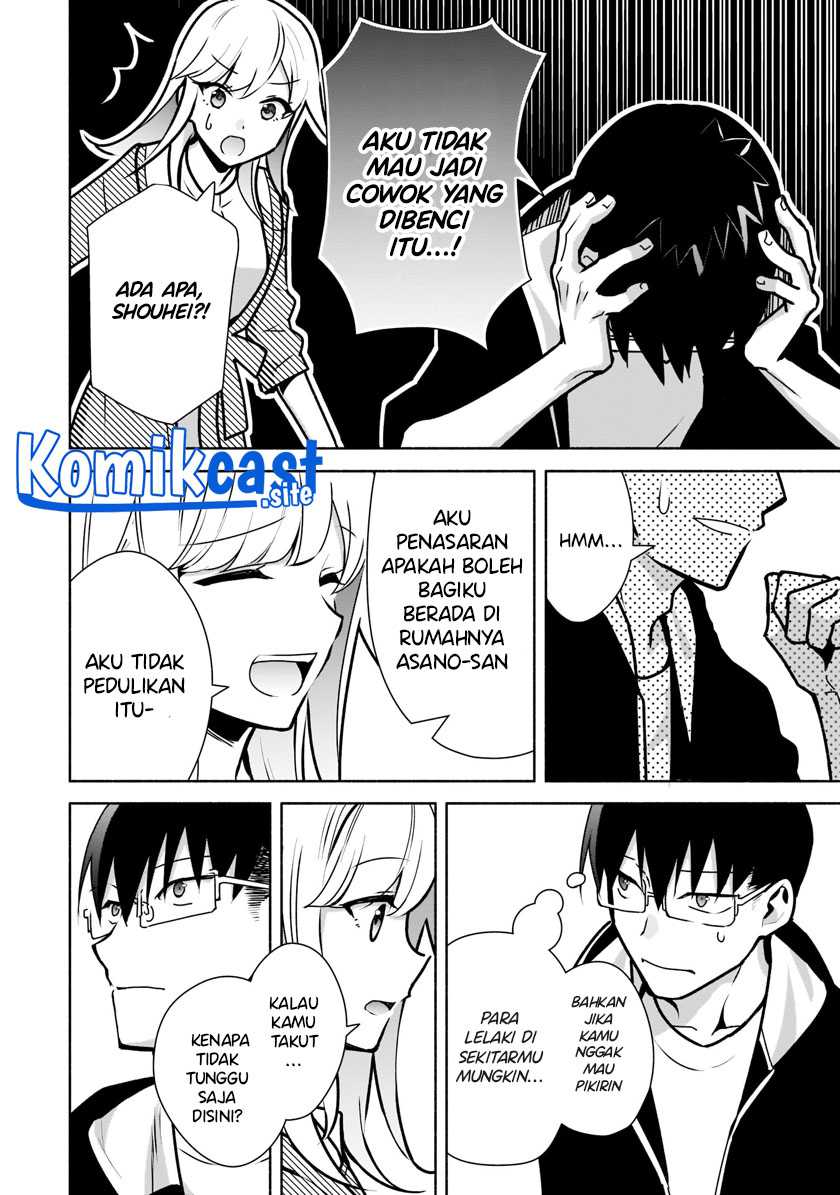 Bocchi No Boku Ni Kyousei Kanojo Ga Yattekita Chapter 11 Image 16