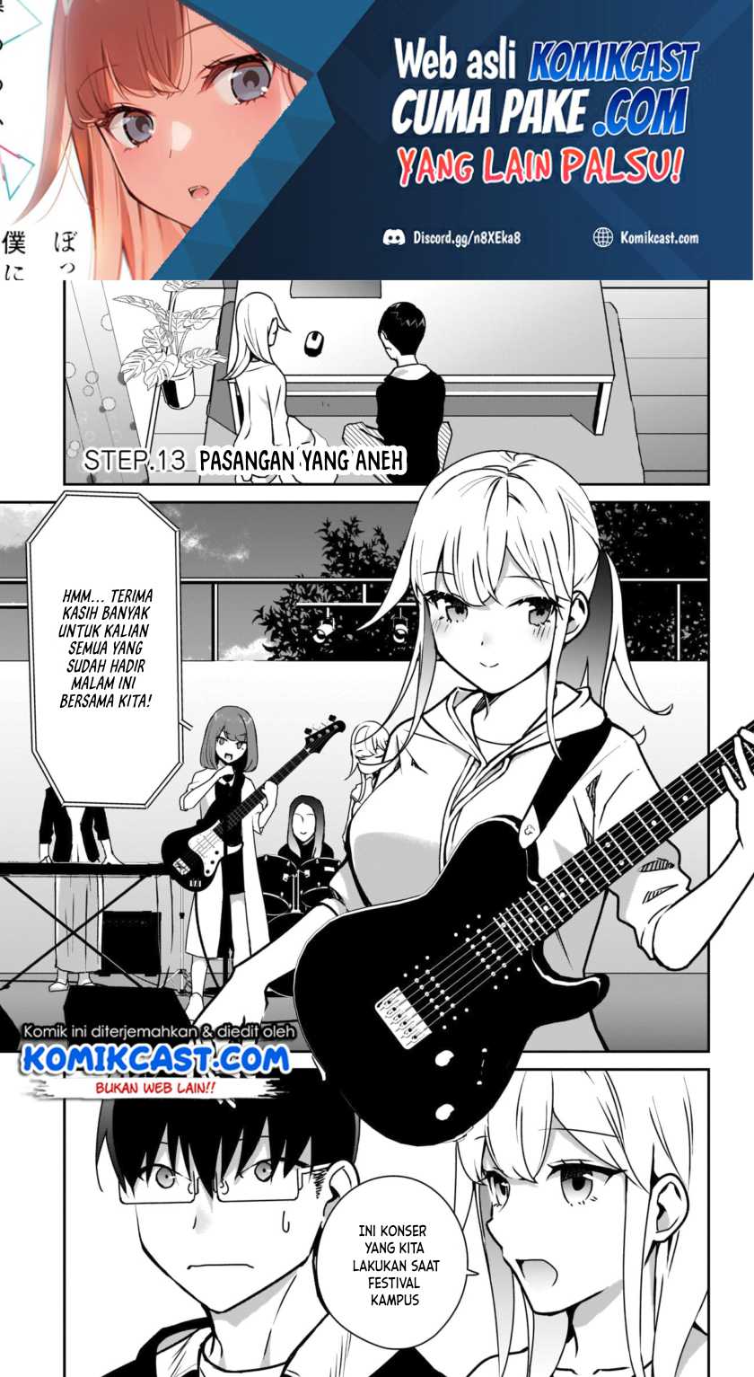 Bocchi No Boku Ni Kyousei Kanojo Ga Yattekita Chapter 13 Image 1